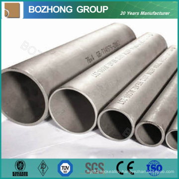 High Grade S2205 S31803 Stainless Steel Pipe